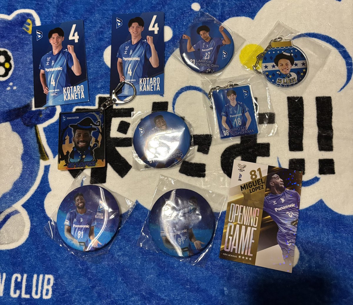 yun_vb87's tweet photo. 大阪ブルテオン　ガチャ　来場者特典

譲：金田、ラリー、西山、ロペス
求：なし！　可能であれば同種異種　野添

ぜひともファンの方のお手元へ🫡✨

明日のファン感でお渡しできる方 https://t.co/sDtKhgr42o