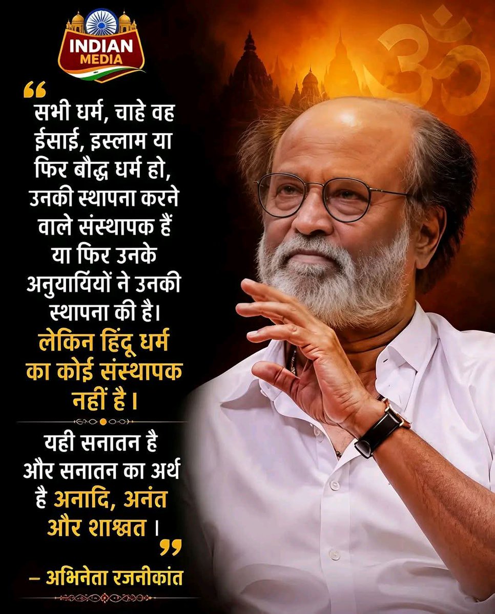 🚩Shambhu 🇮🇳 © tweet media