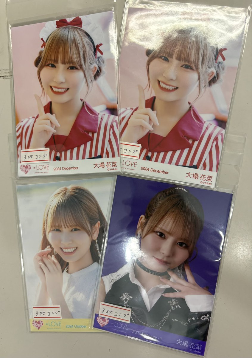 大場花菜ちゃん 海とレモンティー 呪って呪って 歌唱衣装 仲直り