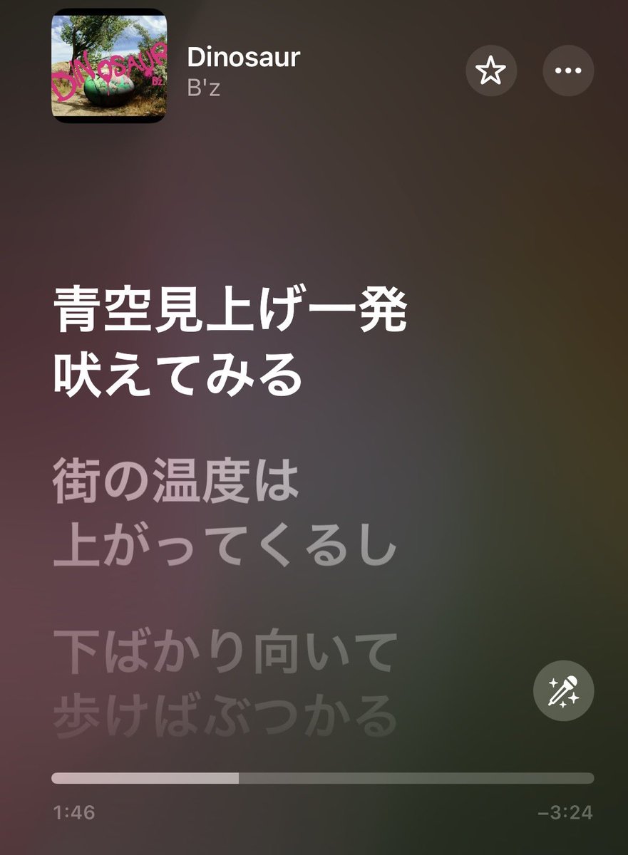 ヒカル tweet media