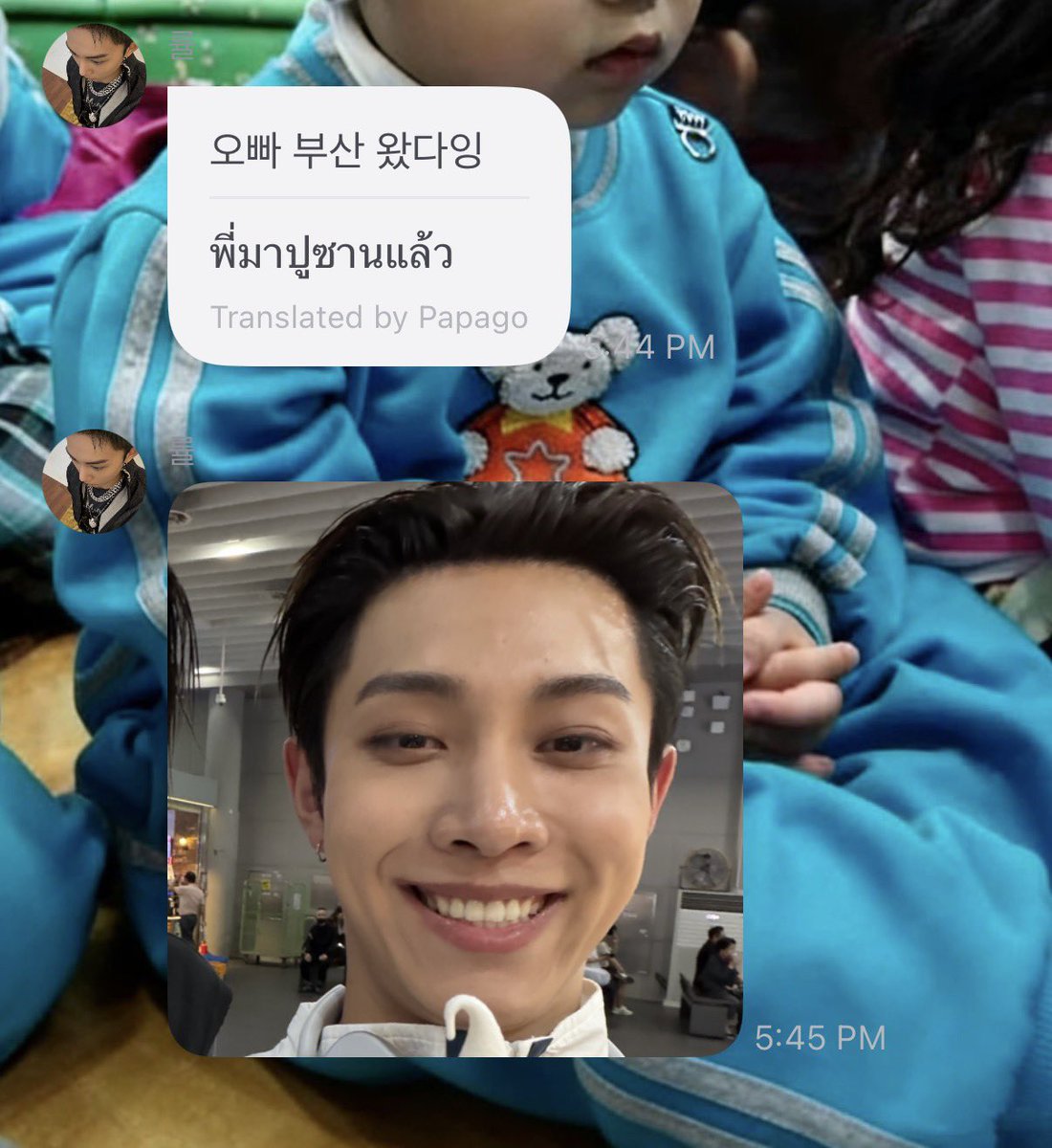 ธัญ tweet media