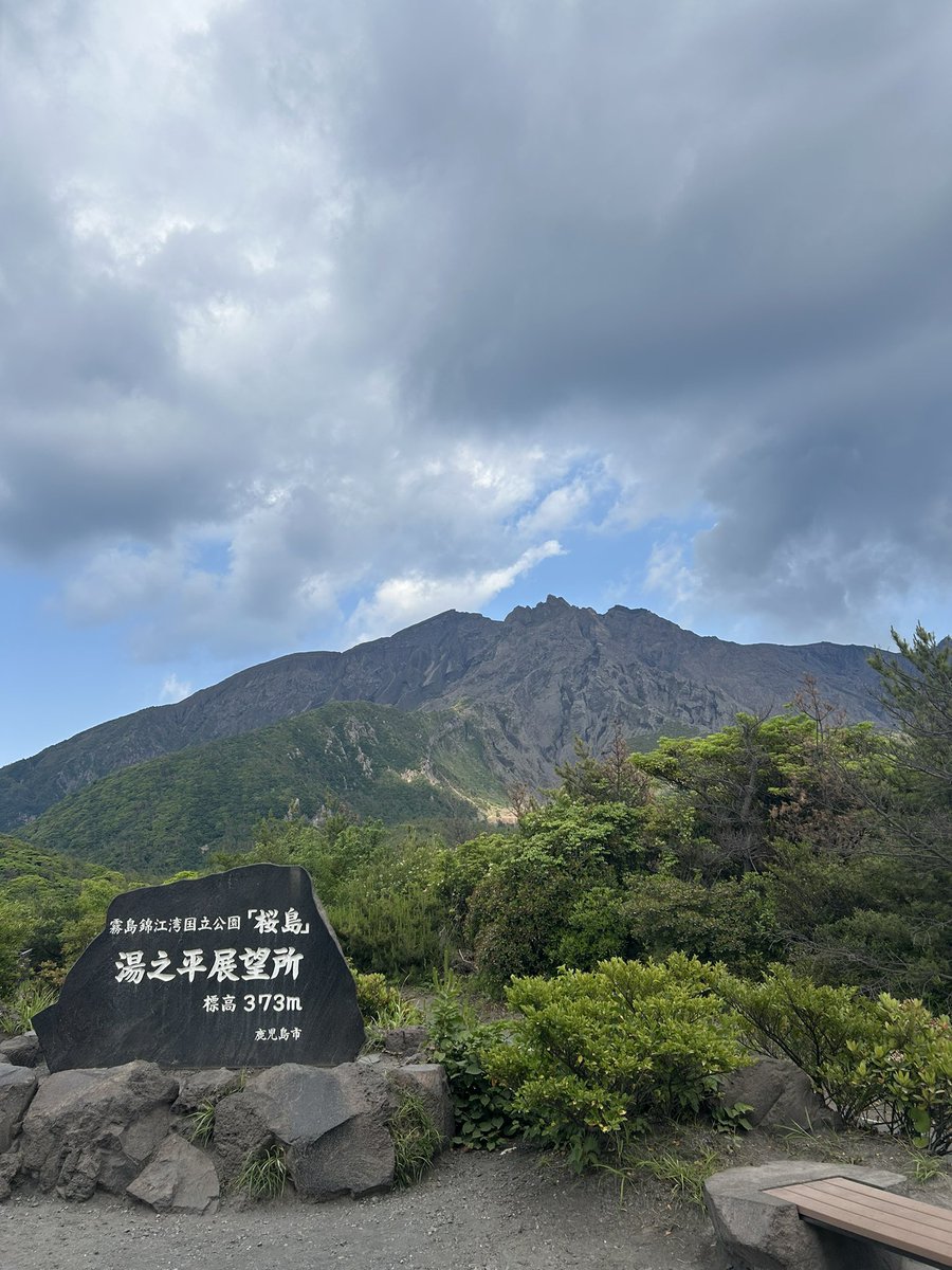 _mine68's tweet photo. 鹿児島いった https://t.co/ekNjzVyUYH