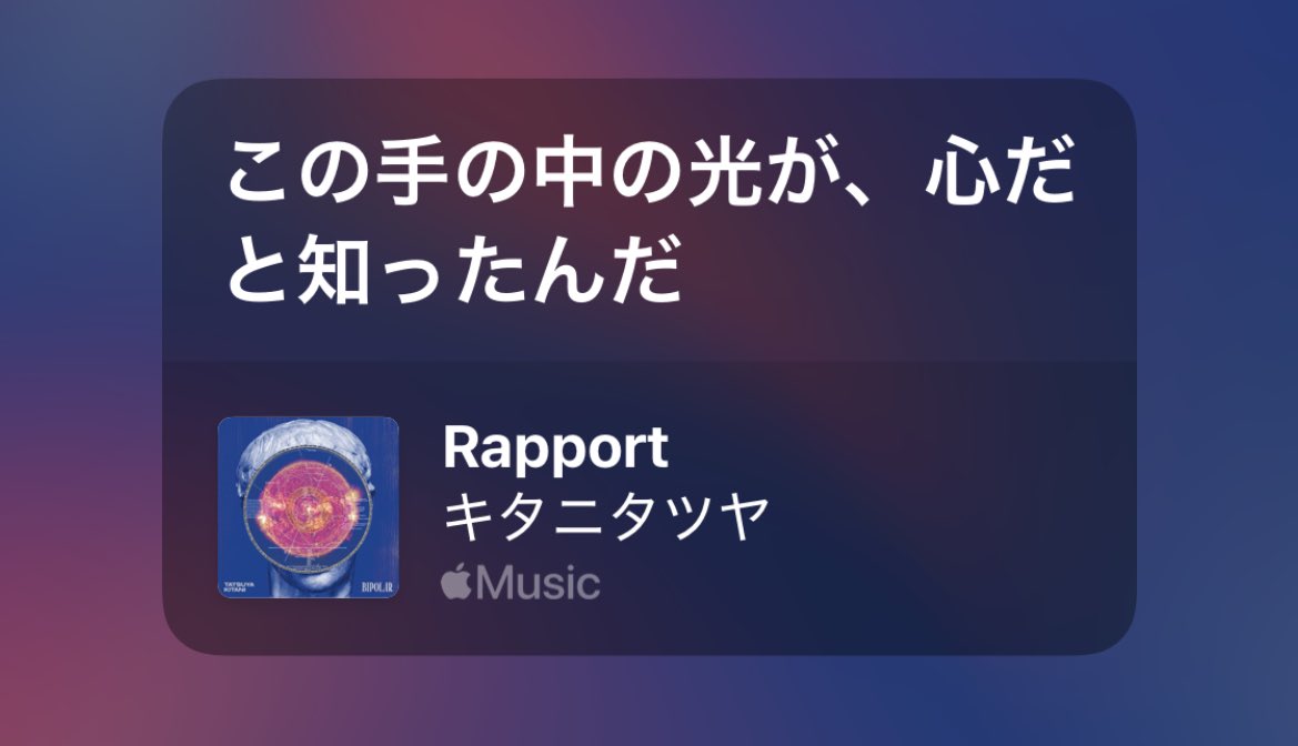 うぱ〜 tweet media