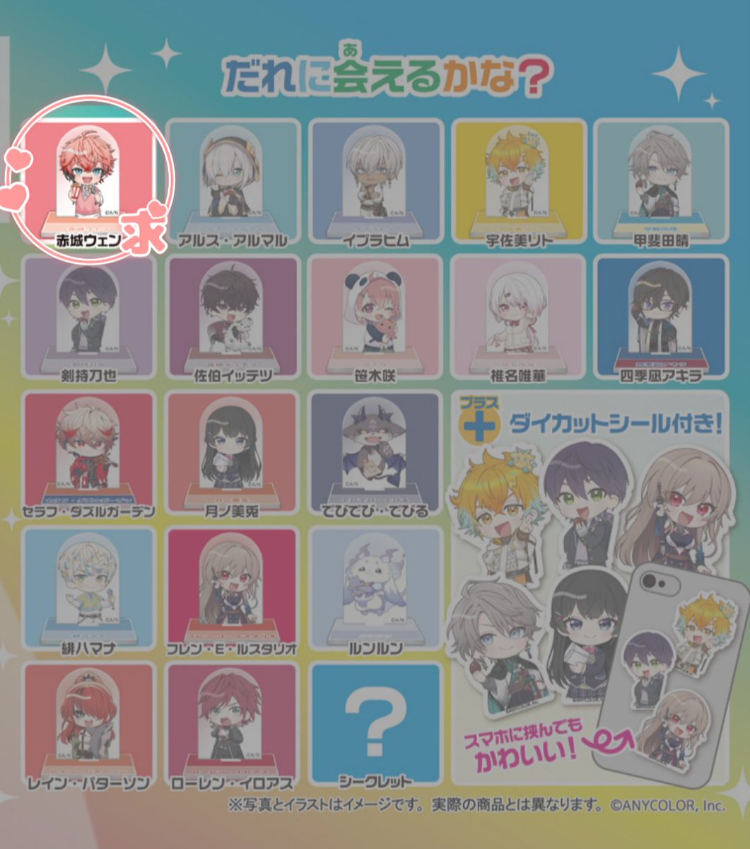 涼香@取引垢 tweet media