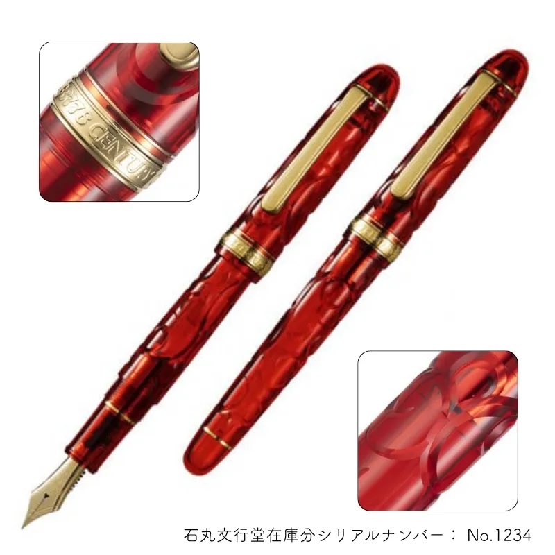 公式】石丸文行堂 (@140_ishimaru) / Posts / X
