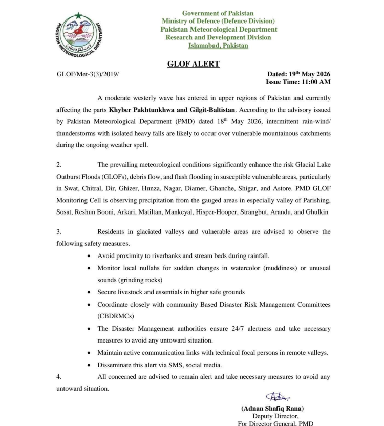 pmdgov's tweet photo. PMD Issues GLOF Alert: Expected Rain May Escalate Risk of Glacial Outburst Floods and Debris Flow in Swat, Chitral, Gilgit-Baltistan, and Surrounding Mountainous Regions.
#GLOFAlert #PakistanWeather #PMDAlert #FlashFloodWarning #GilgitBaltistan #KhyberPakhtunkhwa #Swat #Chitral https://t.co/5RtzM15Zr8