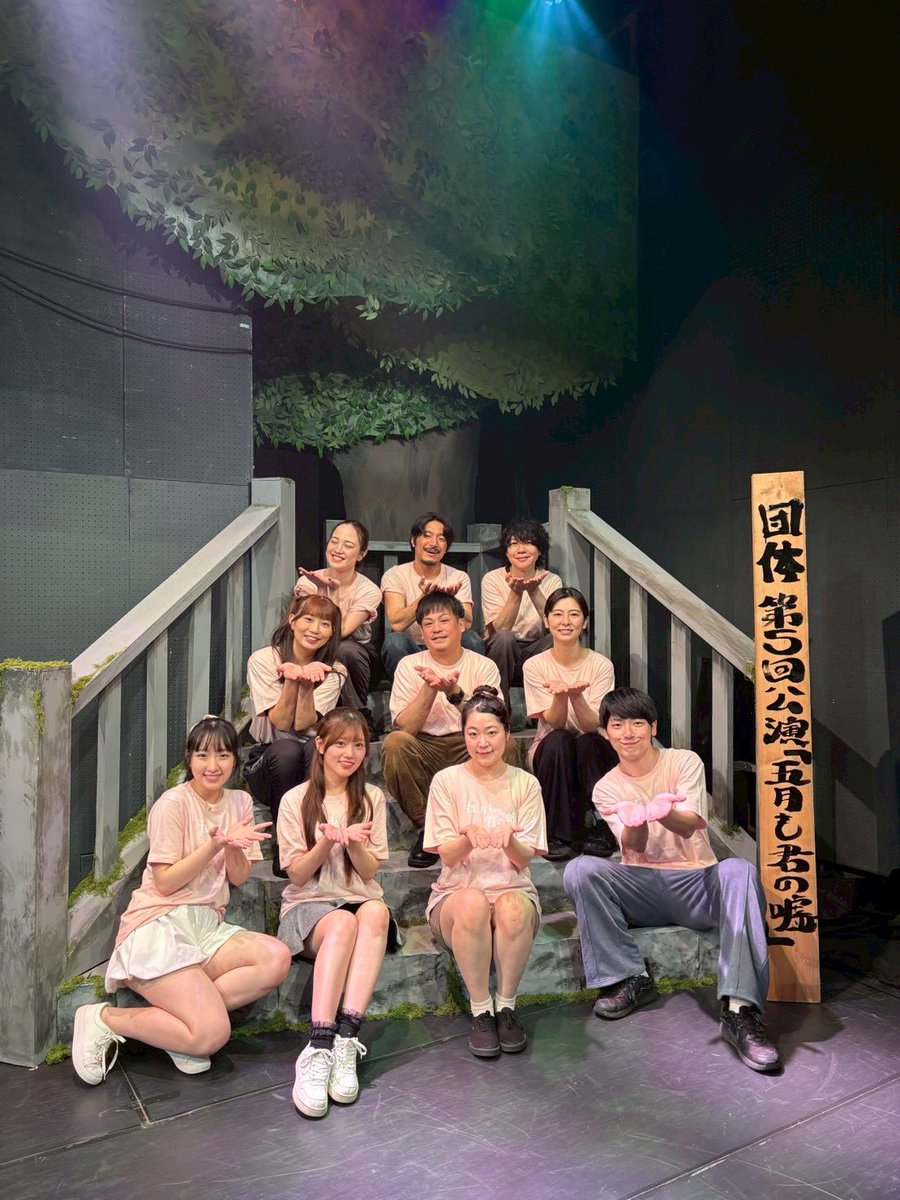 探究さん|佐藤けんすけ| tweet media