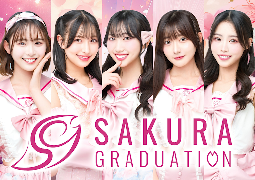 🌈#コスサミ2026🌈 🌸今年も、始まります🌸 世界コスプレサミット公式