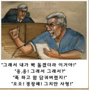 로키 라이스미스 대피소 트친찾는중 tweet media