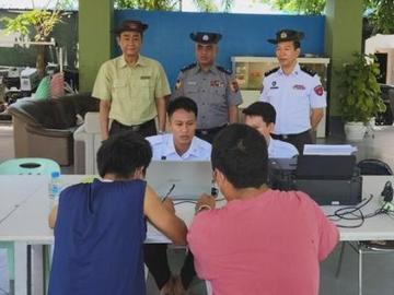 Myanmar_ICJ2026's tweet photo. Myanmar Cracks Down on Cyber Fraud! Since 2025, over 14,600 illegal foreigners involved in online scams have been apprehended, with 13,422 already deported. Myanmar remains committed to international cooperation to eradicate telecom crime.🛡️
#CyberCrime #TelecomFraud #Deportation https://t.co/a644ZAS62f