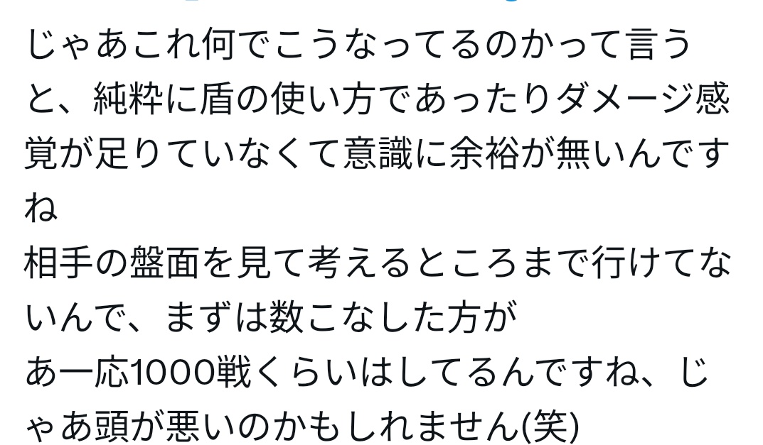 く tweet media