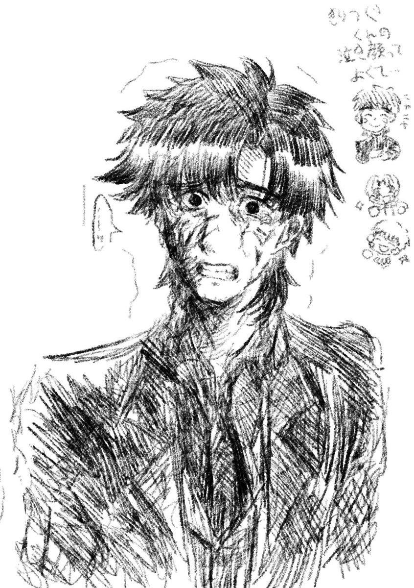 愉悦 tweet media