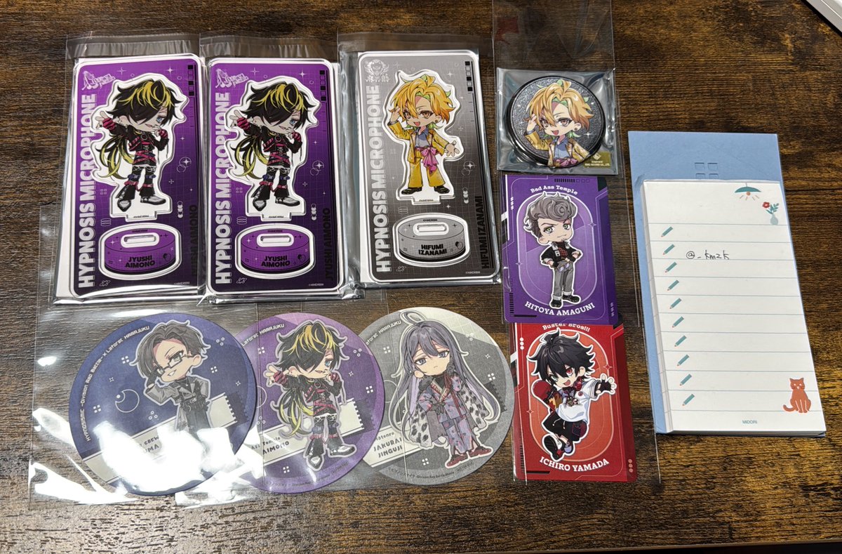 _km2k's tweet photo. 【交換】ヒプノシスマイク ヒプマイ ラフォーレ原宿

譲) アクスタ 十四2 一二三
缶バッジ 一二三
コースター ☆銃兎 十四 寂雷
特典カード ☆一郎 獄

求)アクスタ 盧笙(1)
コースター ☆独歩 盧笙
カード ☆独歩 盧笙

✎郵送交換のみ
☆は独歩との交換のみ
アクスタ、缶バッジは定価譲渡可 https://t.co/8tThgPn296