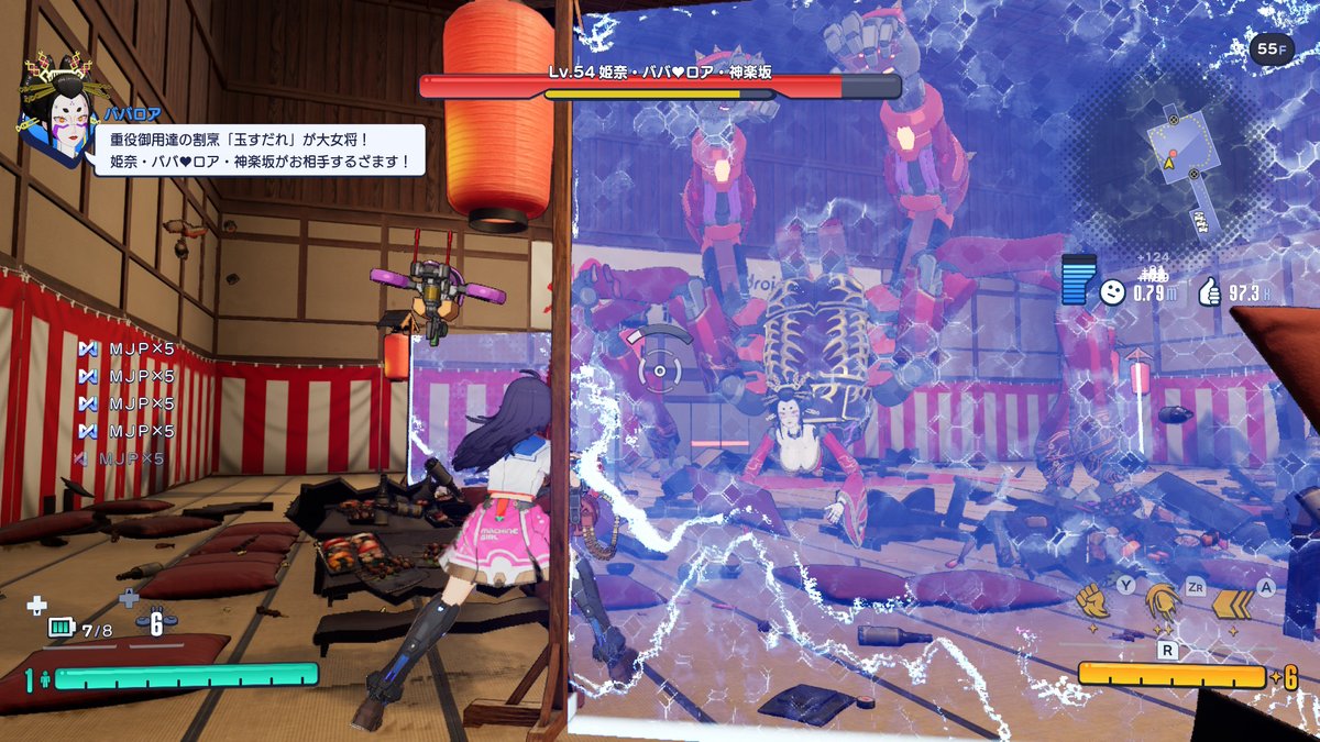 ５流ゲーマー tweet media