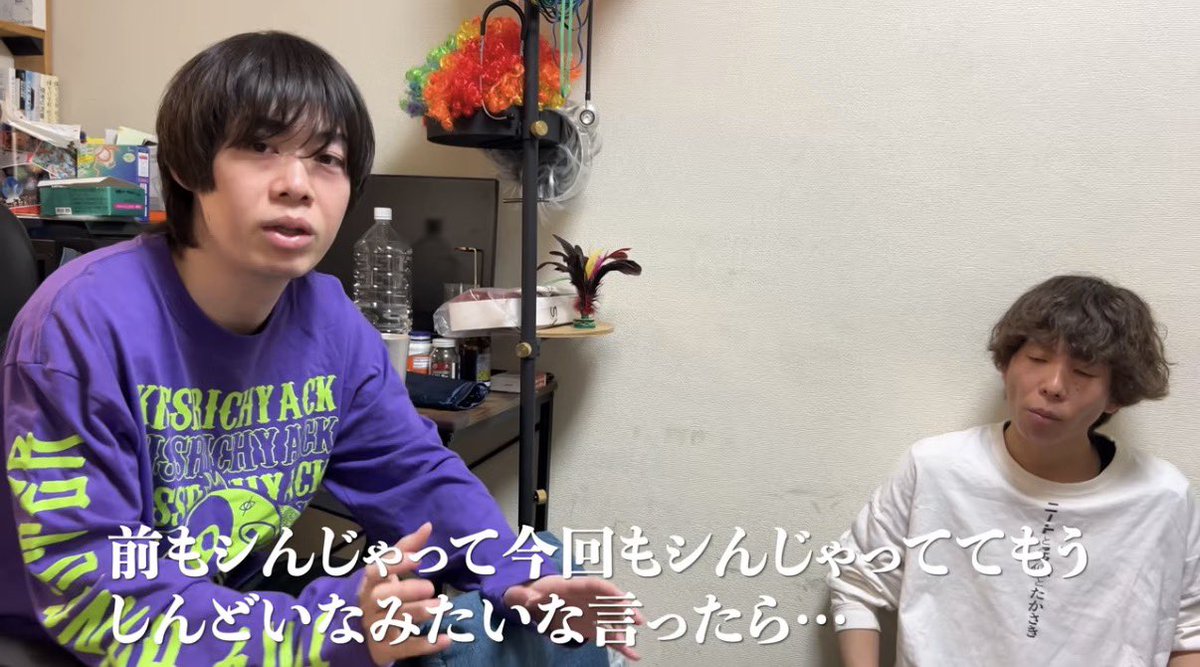 kijima_kijima_'s tweet photo. ニートの嫁の実家の猫が亡くなって、ニートが放った衝撃の一言 https://t.co/Ojxv97szpA