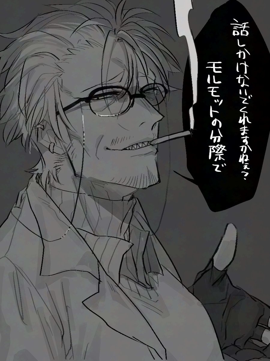 あおつき tweet media