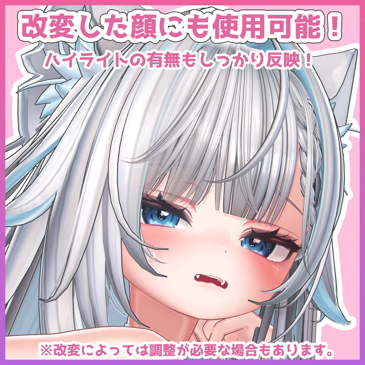 にゃむ (@nyamu_vrc) / Posts / X
