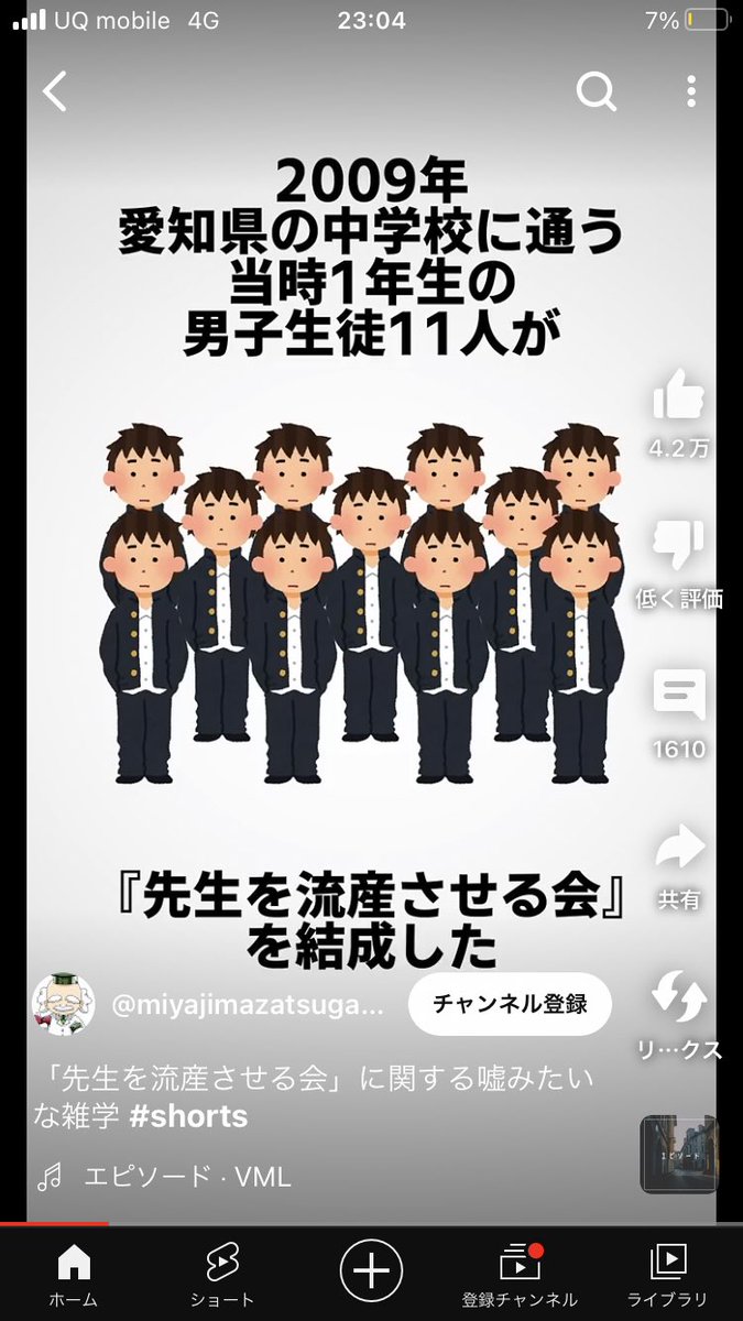 o3igx's tweet photo. @usaruca2 5393 https://t.co/D8CX7t3hAM