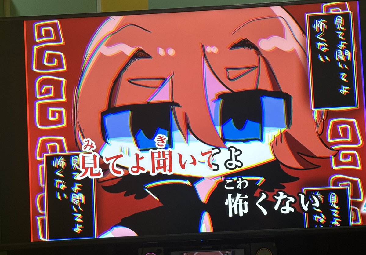 教祖 tweet media