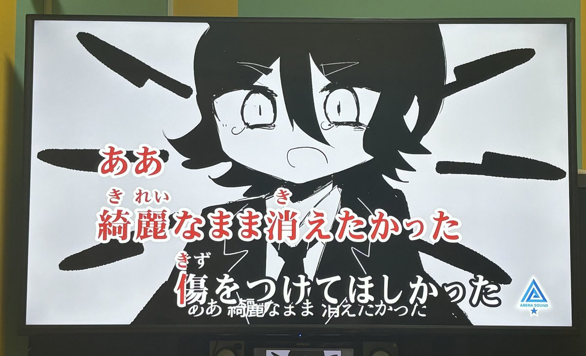 教祖 tweet media
