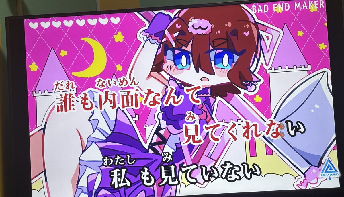 教祖 tweet media