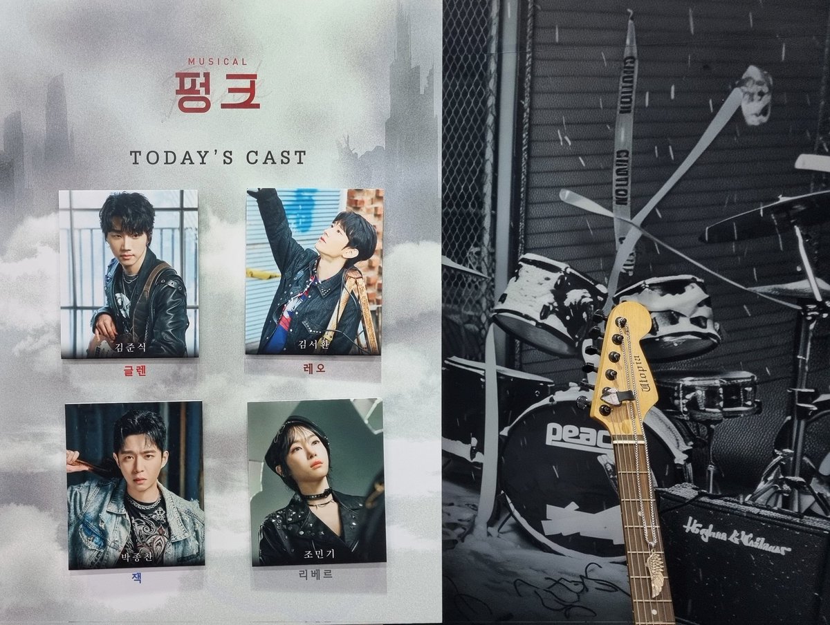 _jararockF's tweet photo. 펑크 https://t.co/4p3BfXqS8q