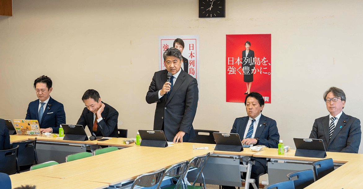 先物太郎 tweet media