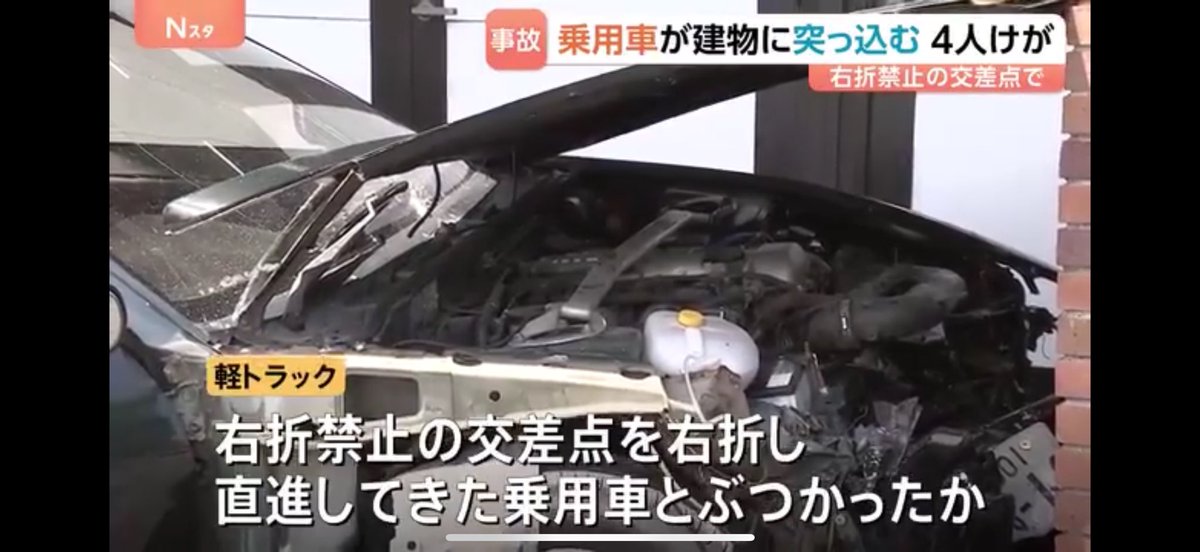 【Buddy　八王子まで配達無料】定価10万円　アクメ　ダイニング 八王子200か ・・79