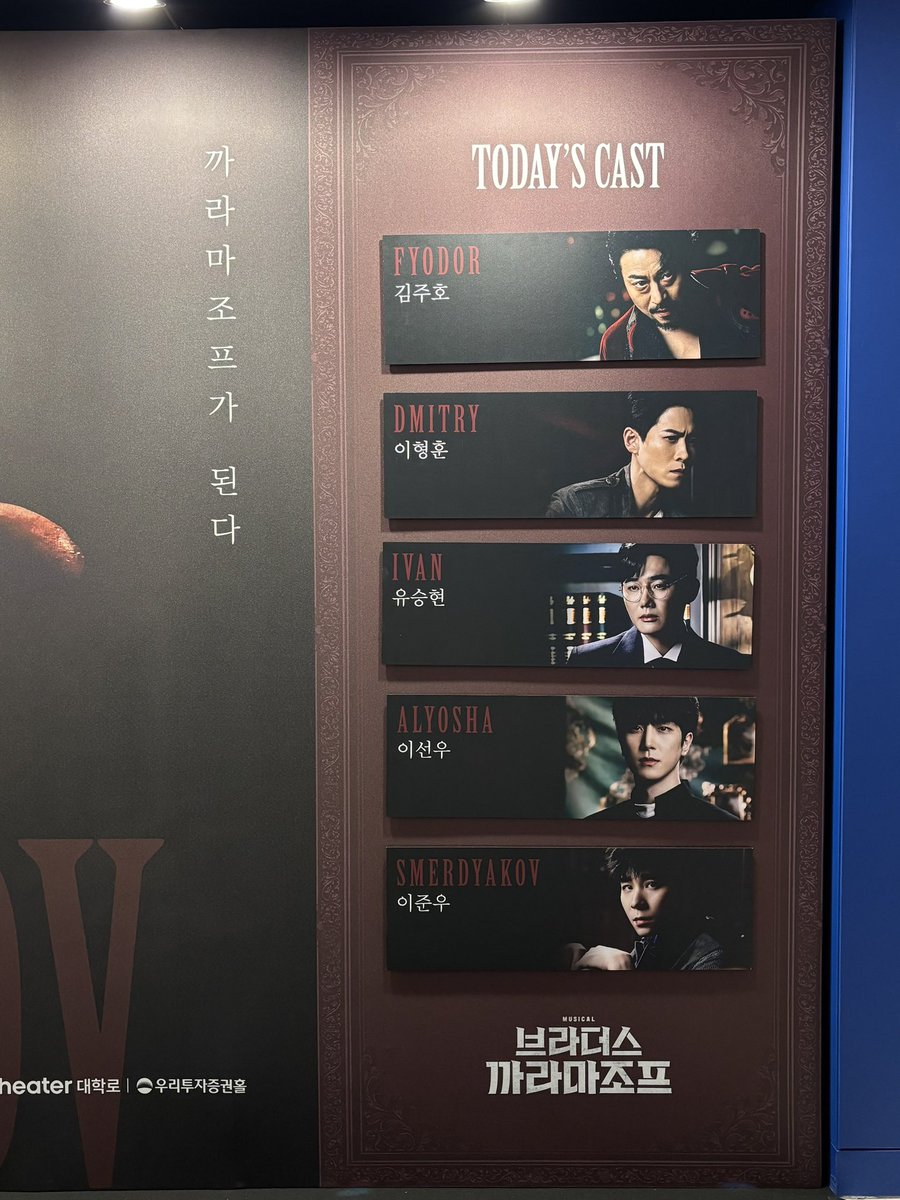 ✝️5/28 ➡️ 말랑 tweet media
