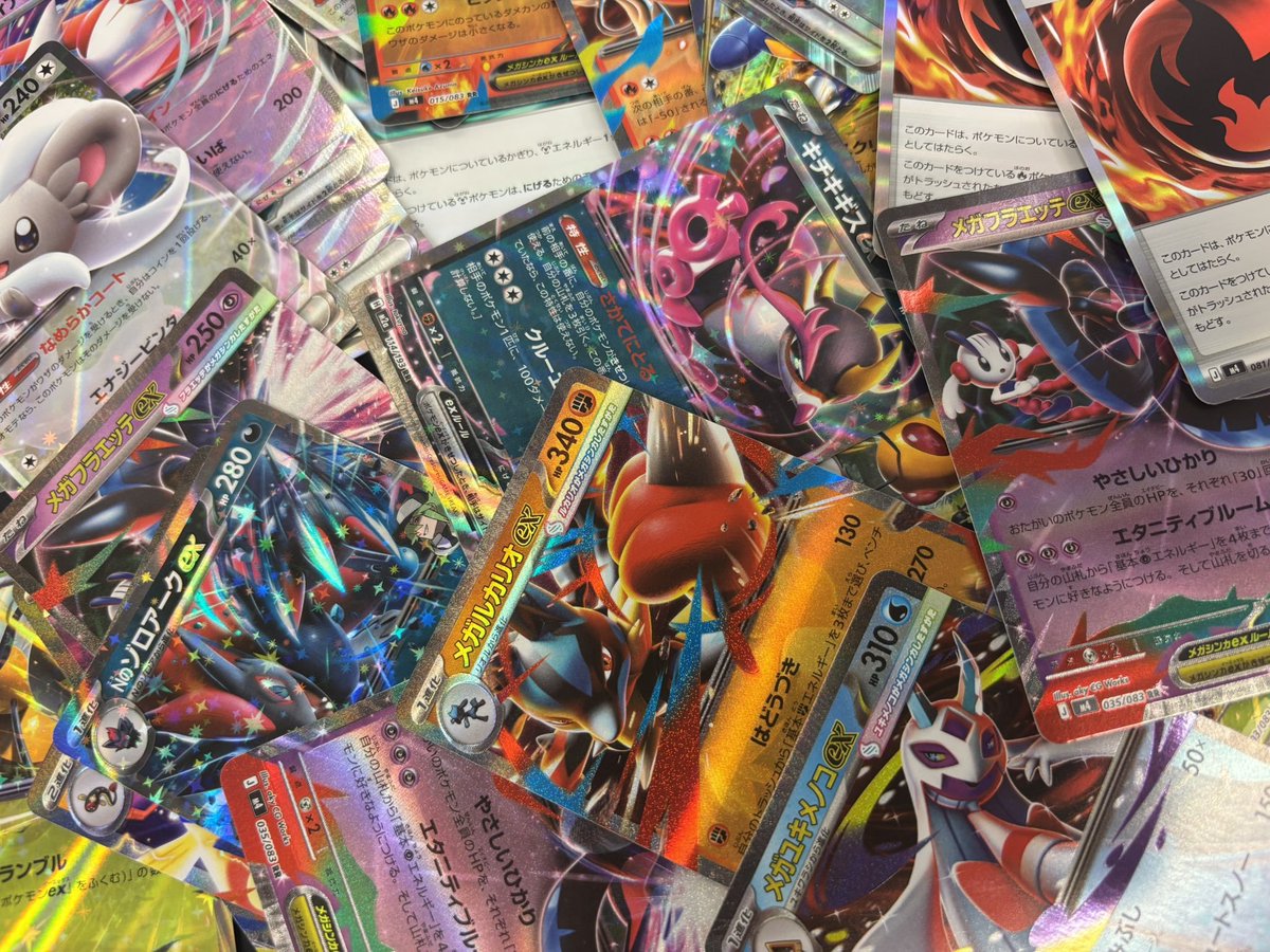 ポケモンカード、ワンピースカード、デュエルマスターズ まとめ売り ポケモンカードまとめ売り 51枚 30枚の通販 T@AJ（1625614799） | magi