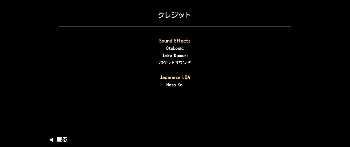 Masa Kei tweet media