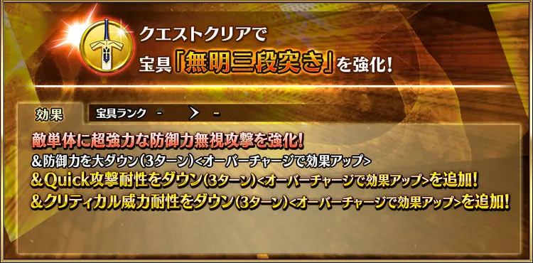 紅月星龍/アカツキセイル tweet media