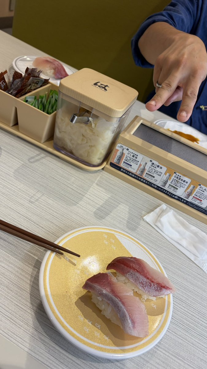 あかねん tweet media