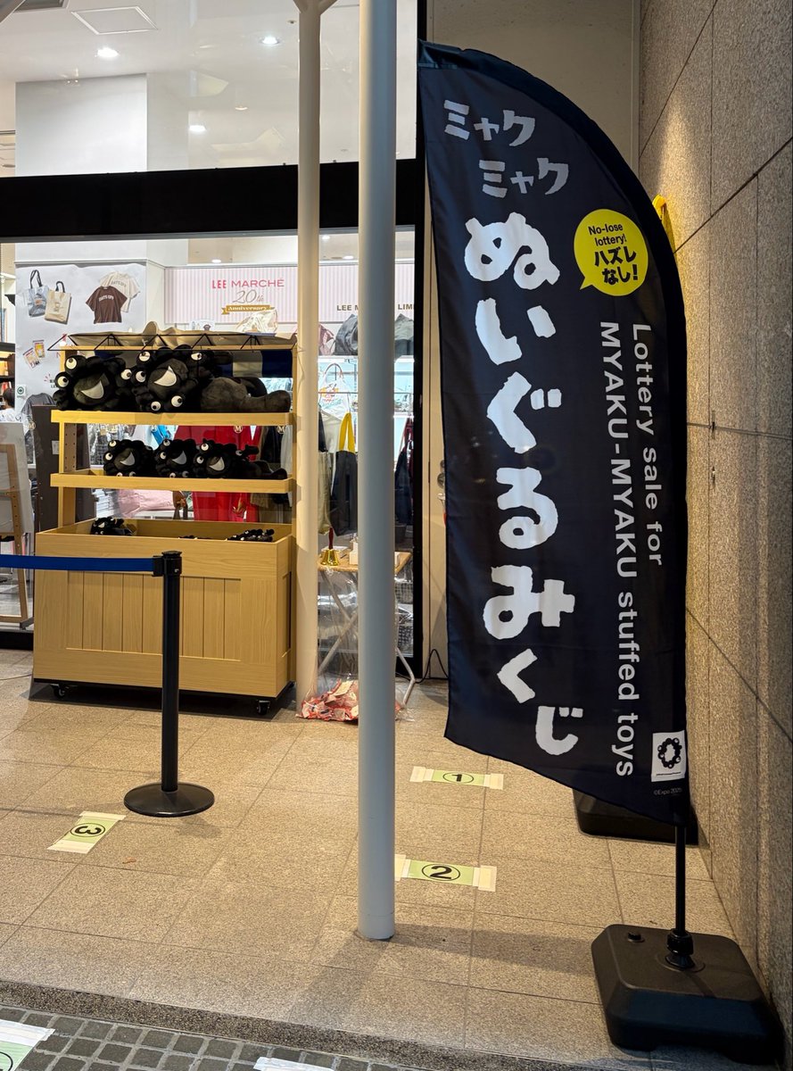 まつだ tweet media