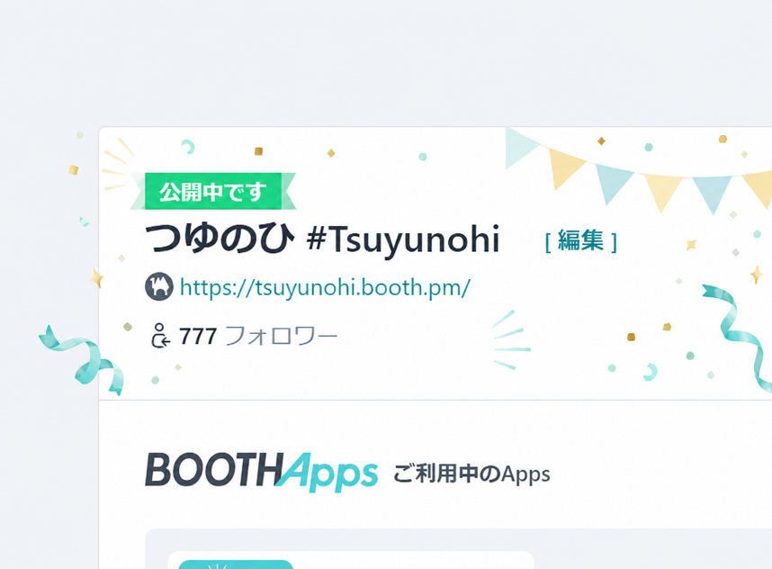 ใคใใฎใฒ๐งTsuyunohi tweet media