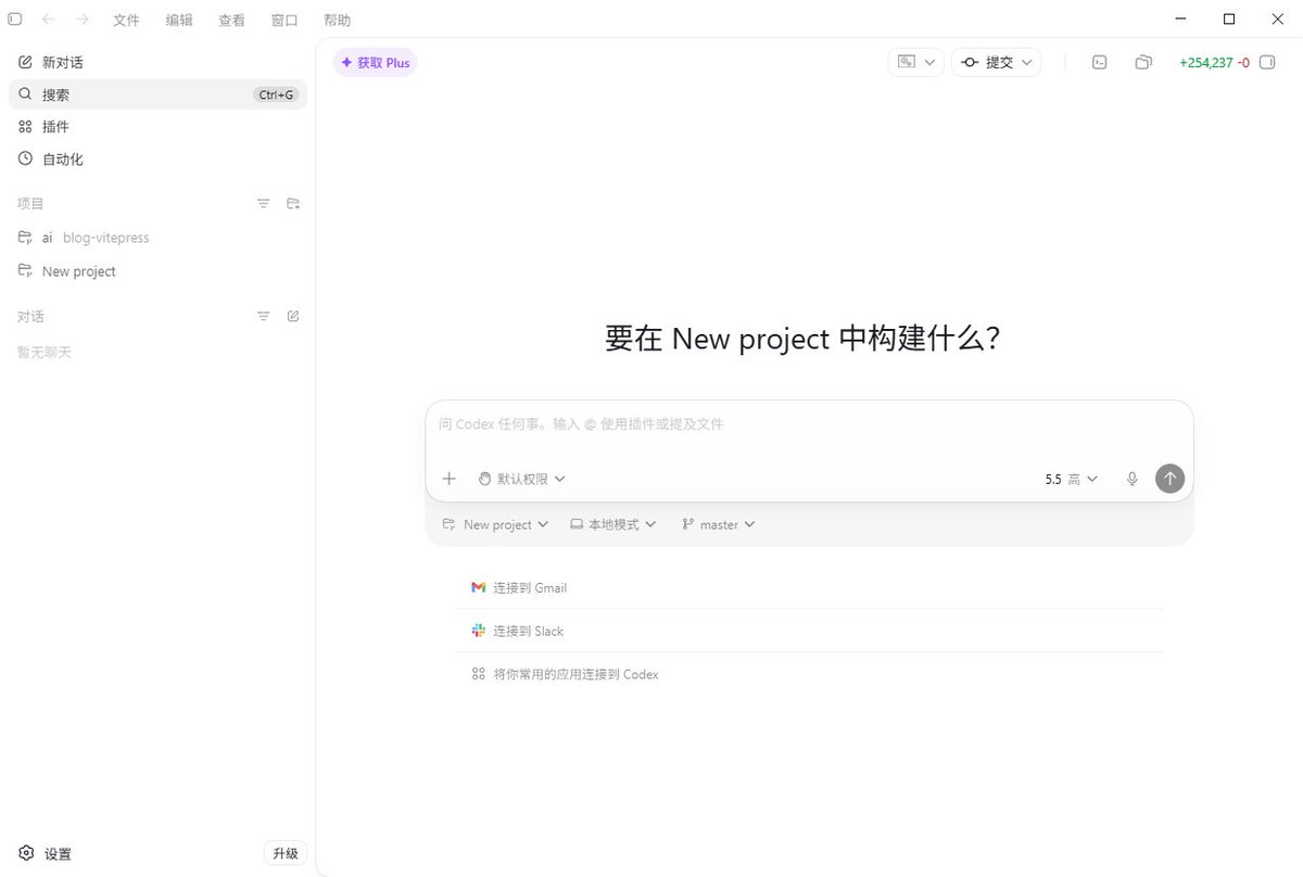 AI少年 tweet media