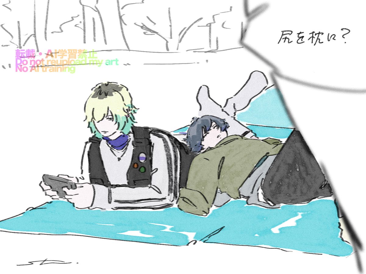 柊 tweet media