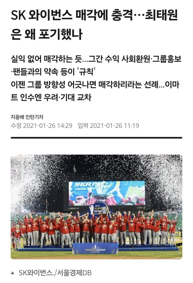훨훨 tweet media