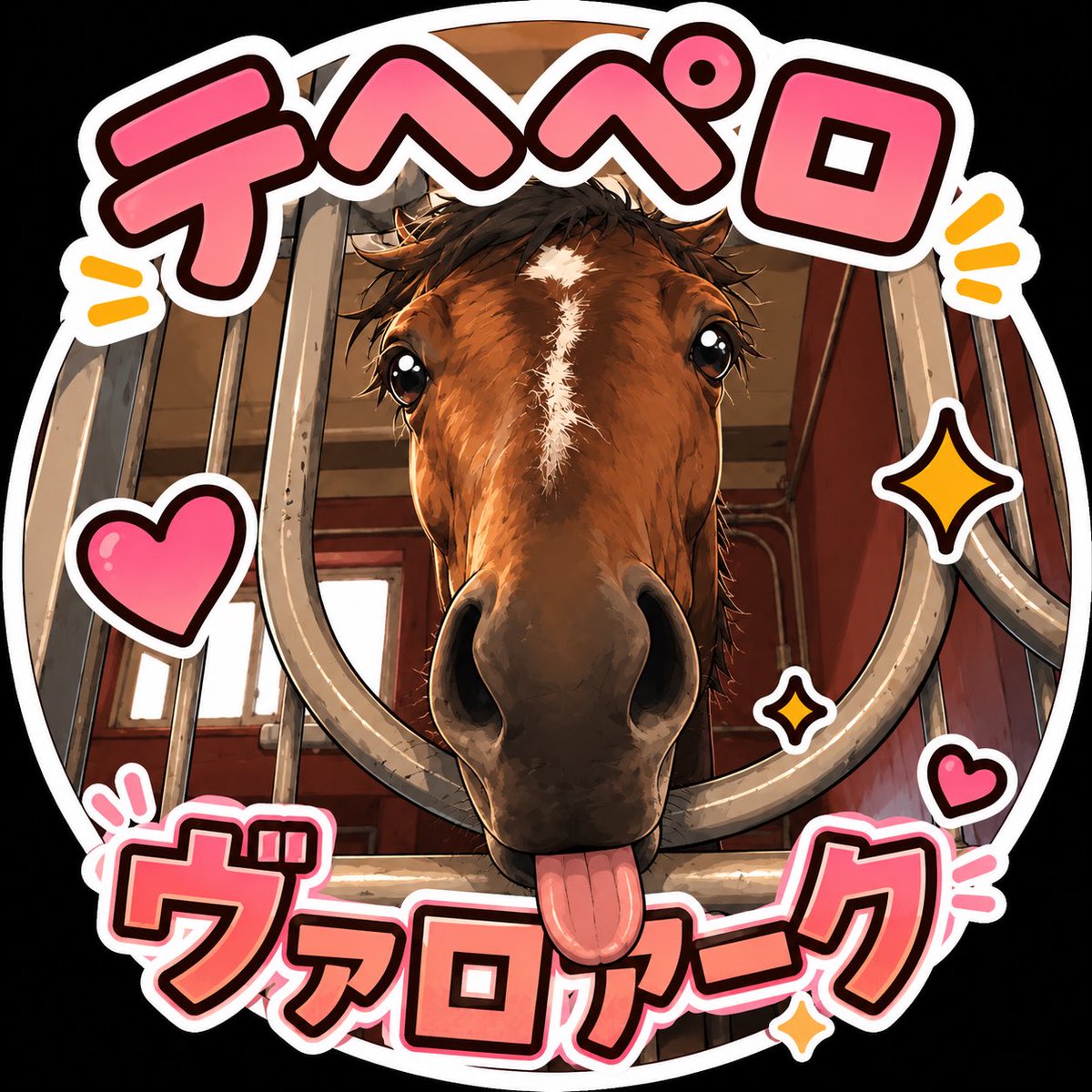 のっぽん☆ tweet media