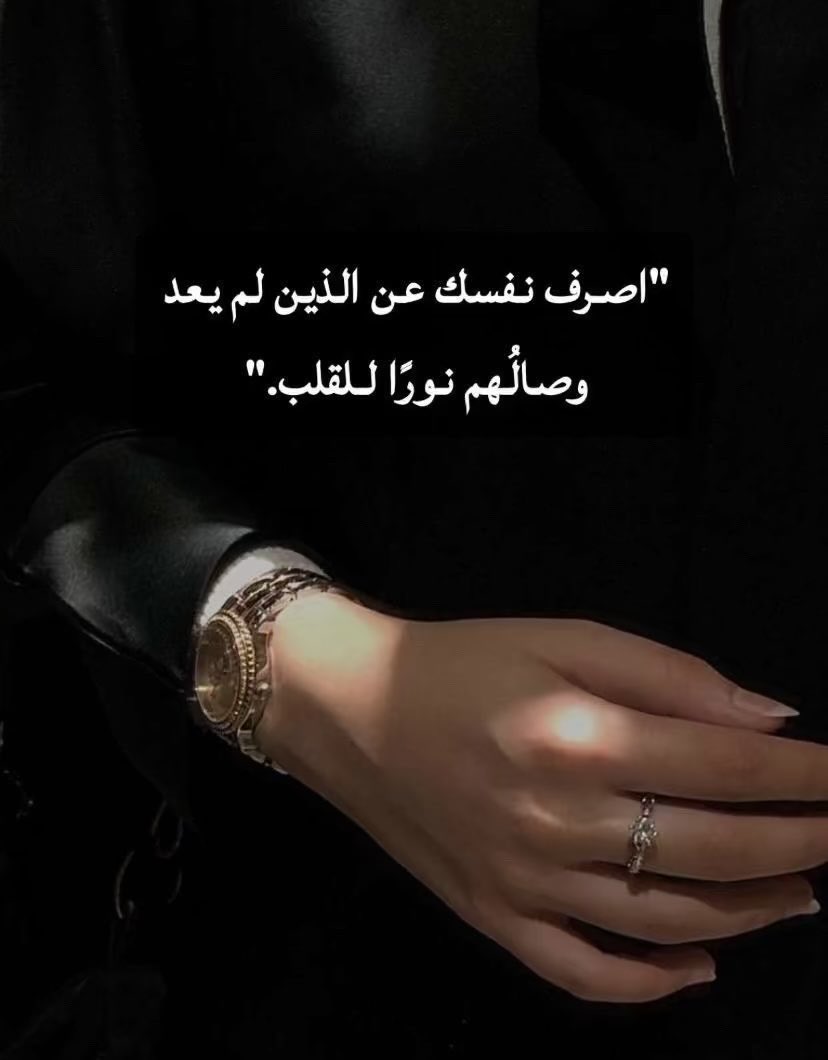 منيرة tweet media
