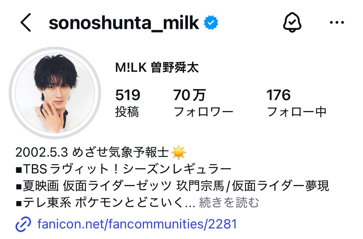  ︎︎ tweet media