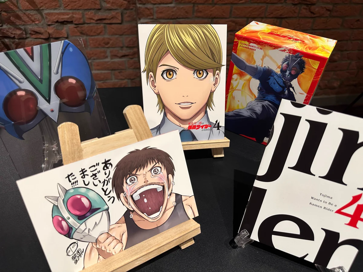 柴田ヨクサル公式@『東島丹三郎は仮面ライダーになりたい』1〜18巻発売