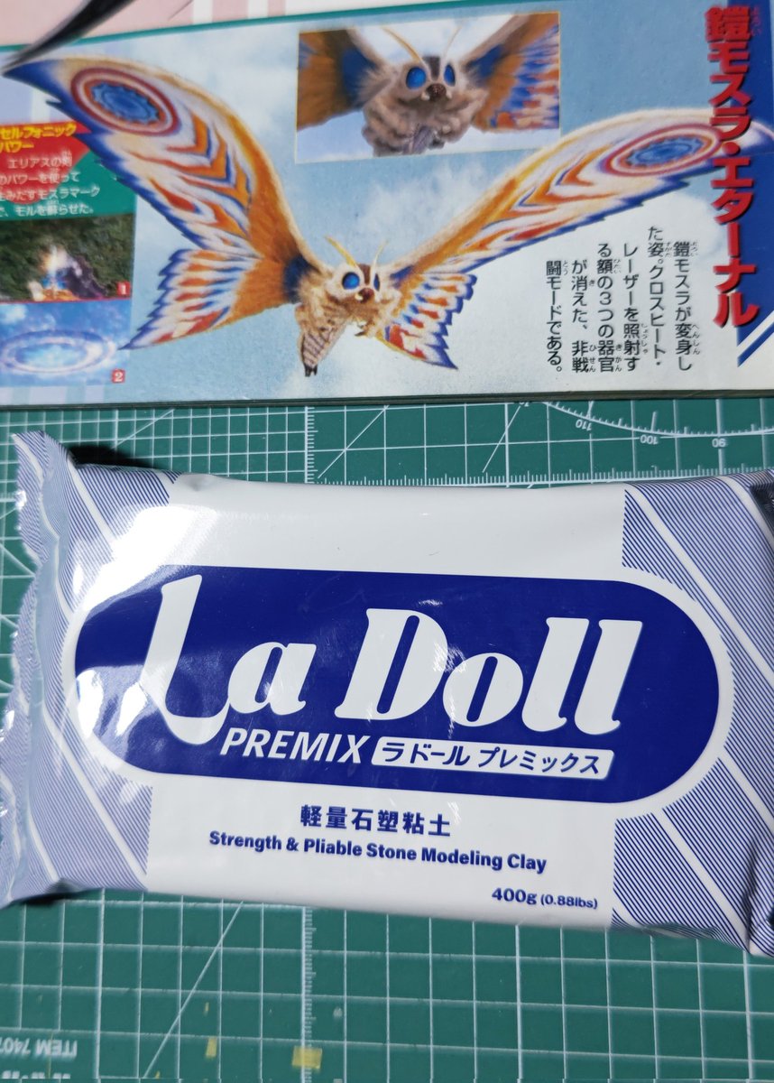 レッド tweet media