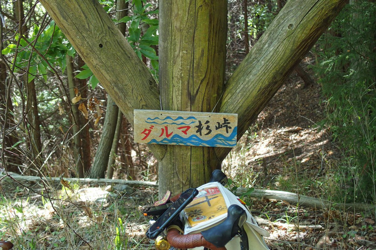おぞね tweet media