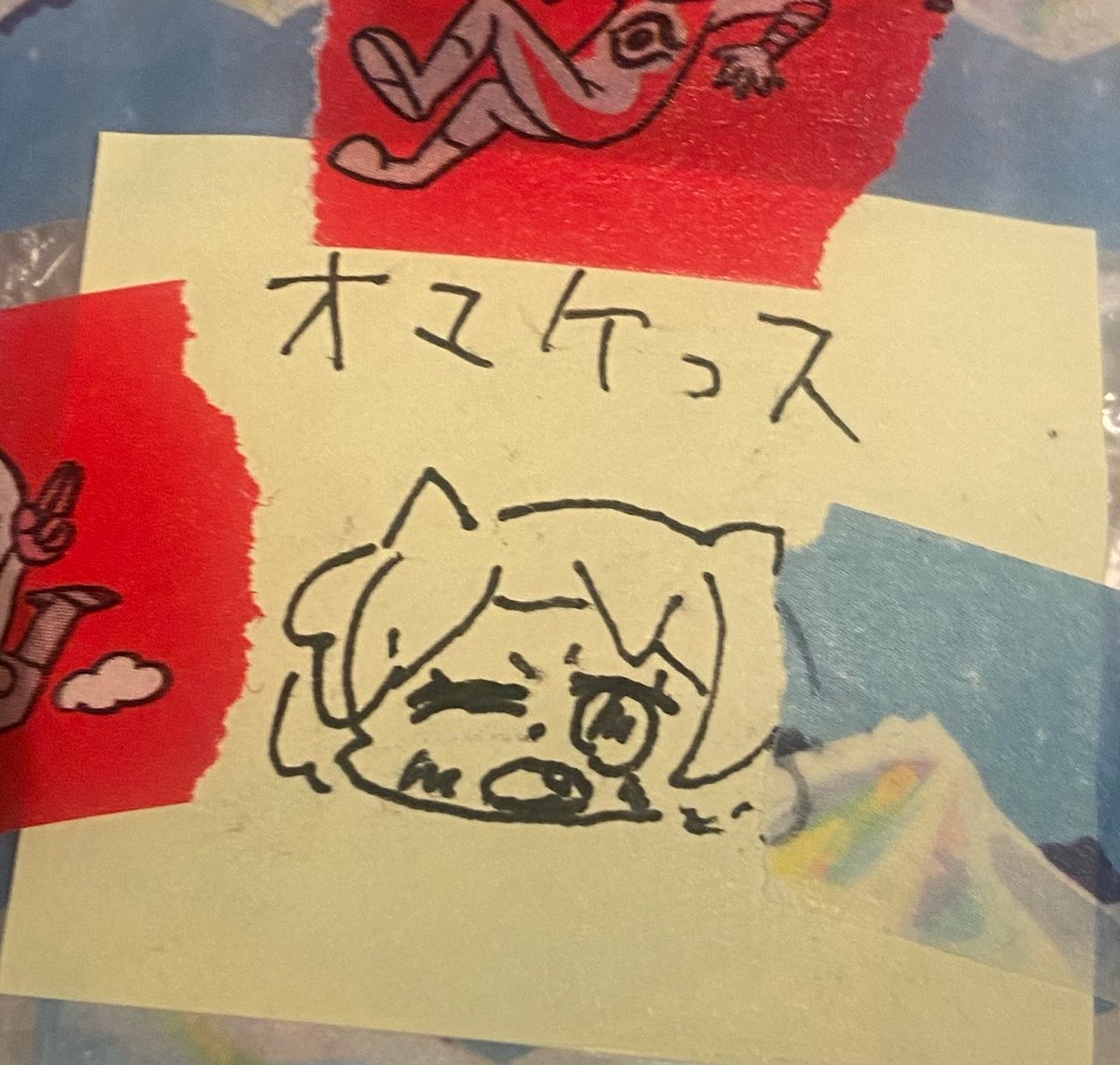 フォロワー、大感謝🦀