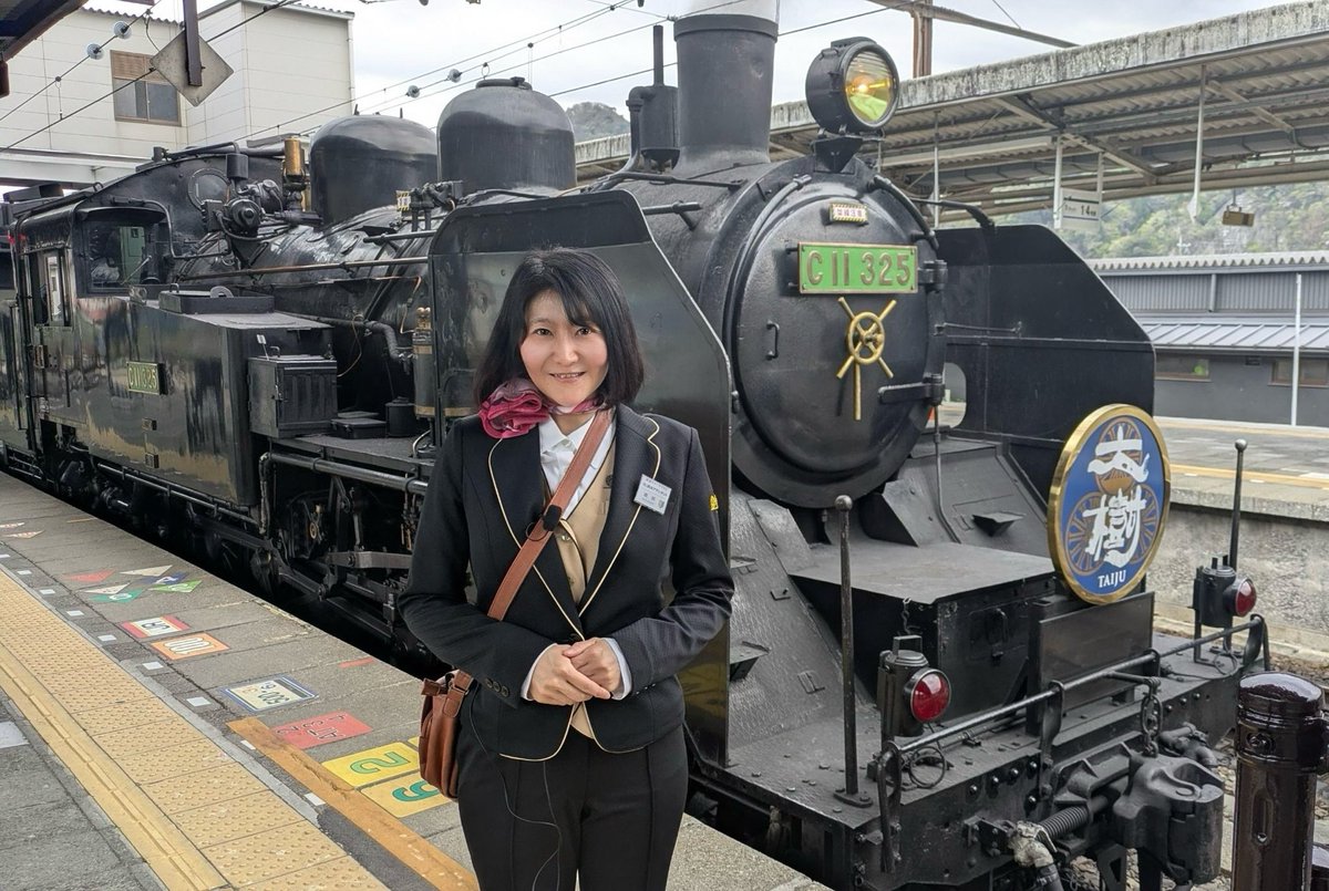 渡部史絵(鉄道ジャーナリスト20周年) tweet media