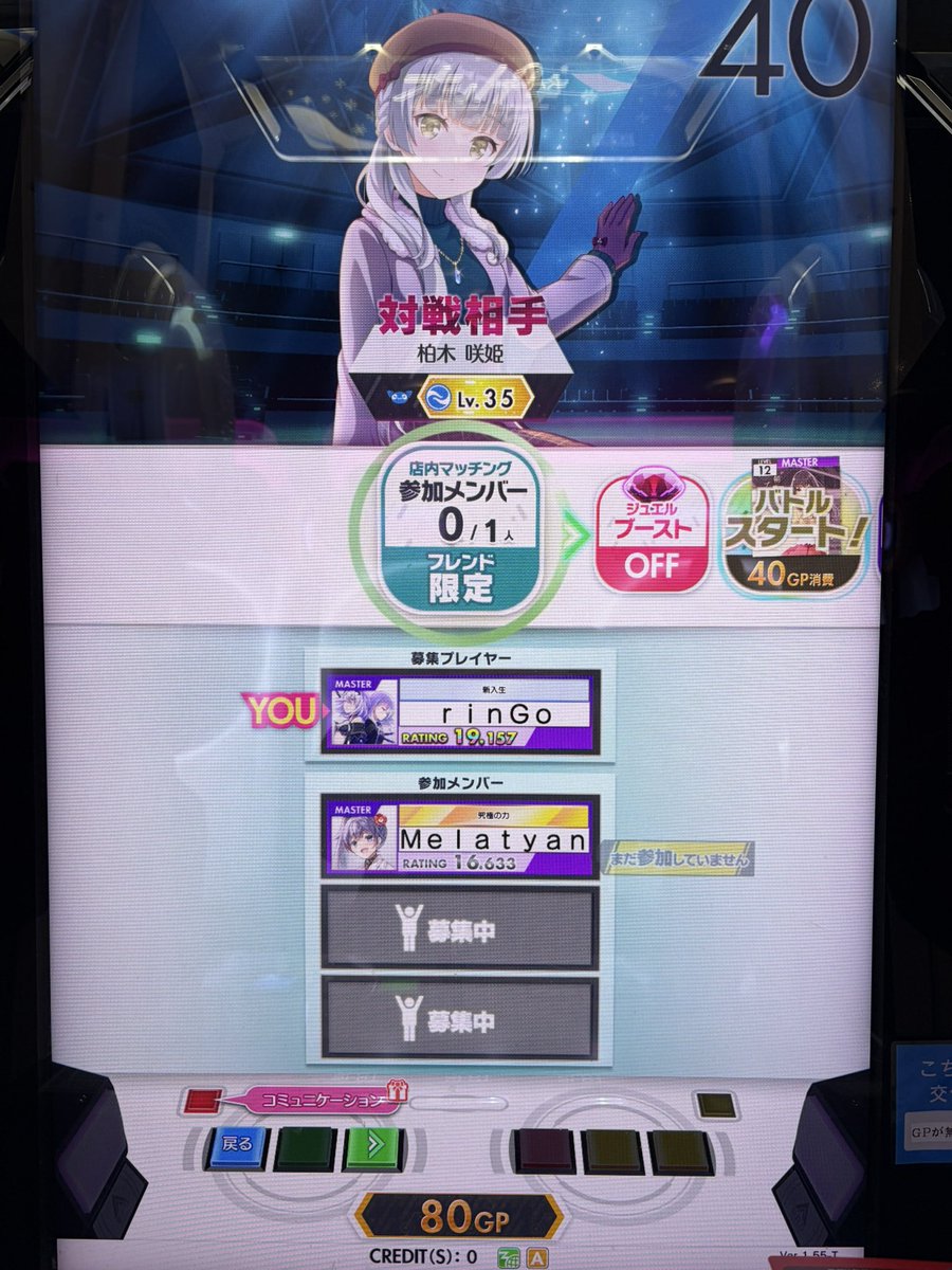 りんごたろう tweet media