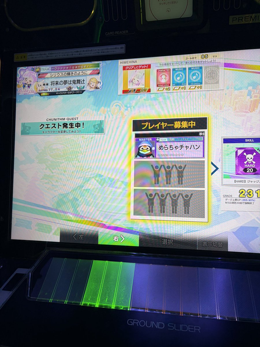 りんごたろう tweet media