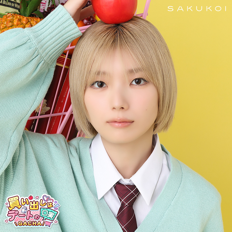 サクコイ【公式】 (@sakukoiofficial) / Highlights / X