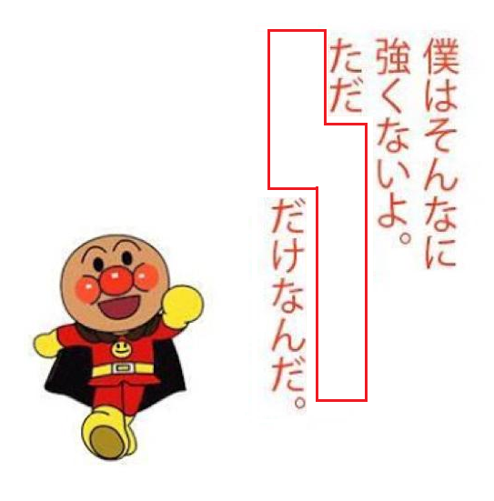 大喜利王 tweet media
